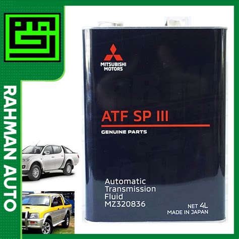 Repair of modified automatic transmission R4A51 in this case is change of oil and spoiled rubberized pads. . Mitsubishi triton automatic transmission oil change